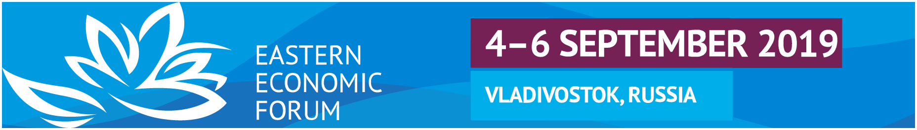 Eastern Economic Forum-2019. Vladivostok, Russia, Sept. 4-6