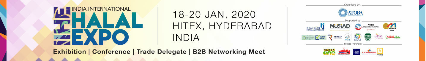 India International Halal Expo 2020. Hyderabad, India, Jan. 18-20