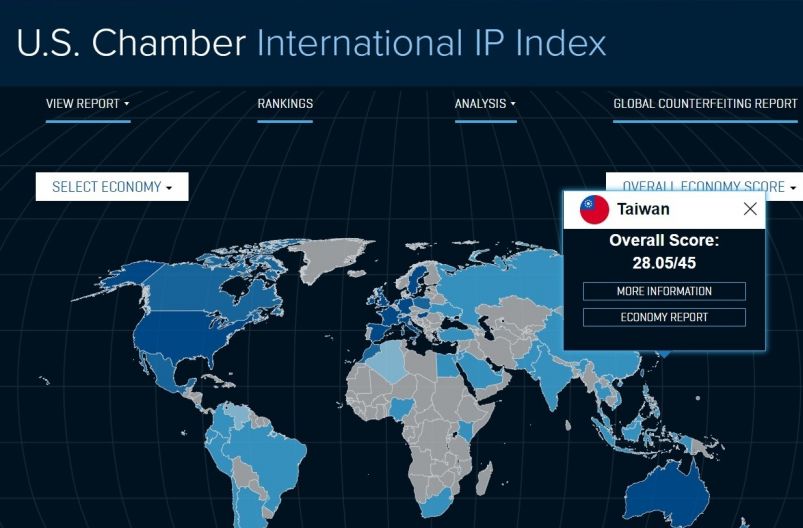 International index. Мировая карта инновация. Карта мира инновации. Тайвань, индекс инноваций. МИД Китая карта мирового сообщества.